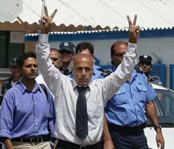 Mordechai Vanunu Victory